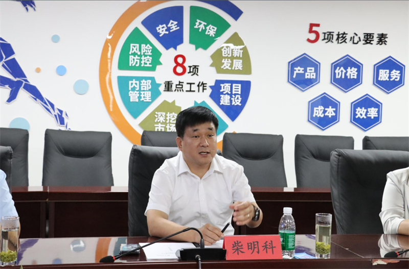 強(qiáng)強(qiáng)聯(lián)合！明泰鋁業(yè)與大全集團(tuán)簽署戰(zhàn)略合作協(xié)議，共啟高質(zhì)量發(fā)展新篇章